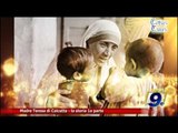 Totus Tuus | Madre Teresa di Calcutta (Santa) - 1a parte