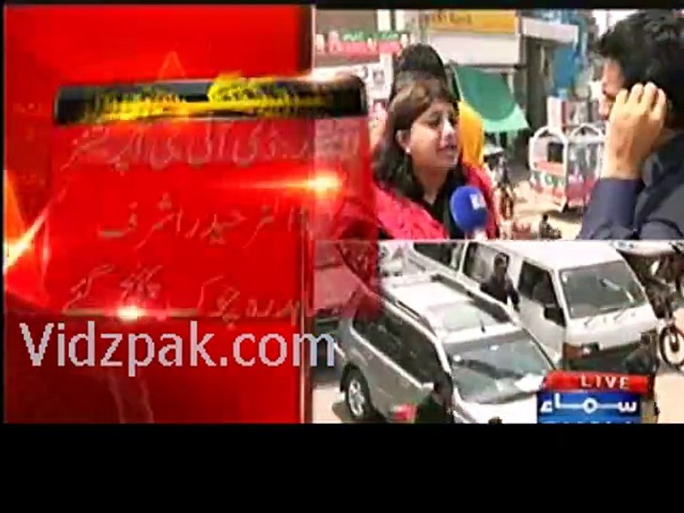 Lahore Police forcibly shut down shops and patrol pumps in Lahore to stop Ahtsaab Rally of PTI