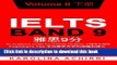 Read IELTS BAND 9 An Academic Guide for Chinese Students: Examiner s Tips Volume II (Volume 2)