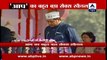 #Sandeep Kumar's Sex Tape Published-Kejriwal Sacked AAP Minister Delhi 31 August- #trendviralvideos