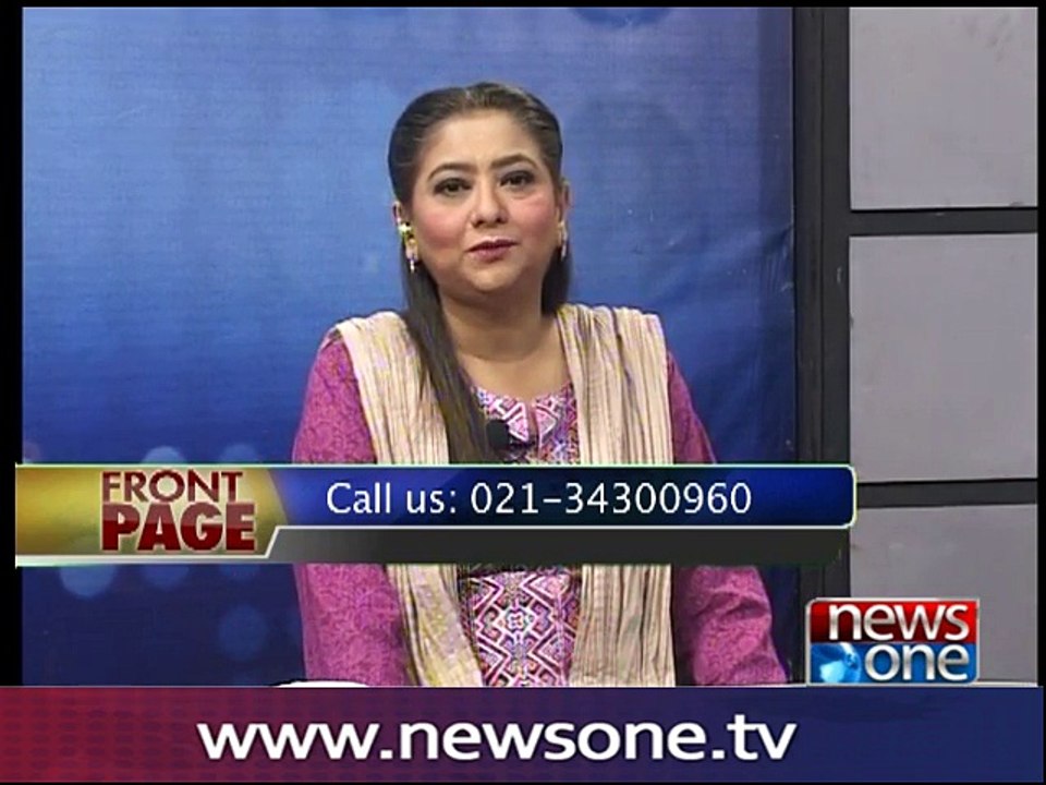 Front Page, 3-Sep-2016