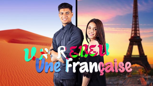 Un Rebeu Une Française - Une Journée Dehors (Episode 19)