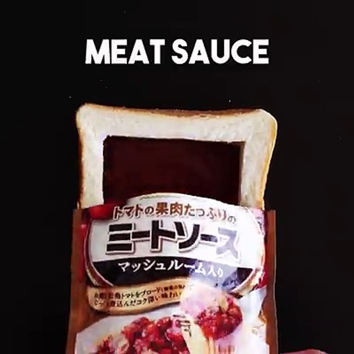 Stuffed Block Toast