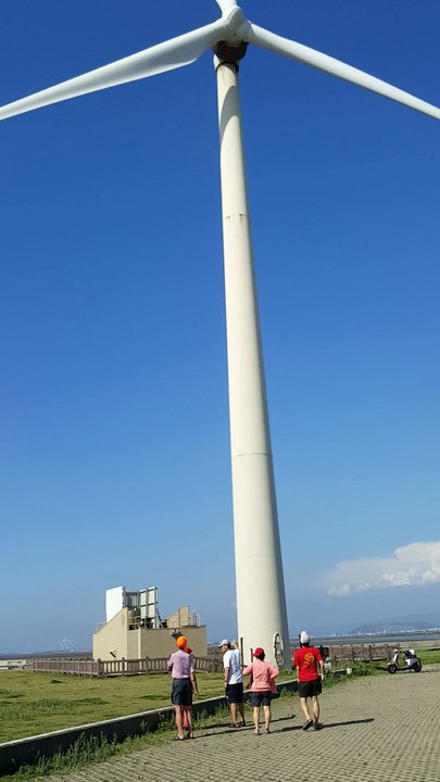 fan