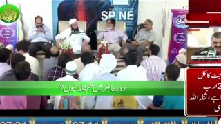 Painful Story Of Sindh Robber & His Meeting With Maulana Tariq Jameel 2016