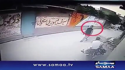 Mardan, KPK, khud kash blast terrorist CCTV footage 19-04-216 - YouTube