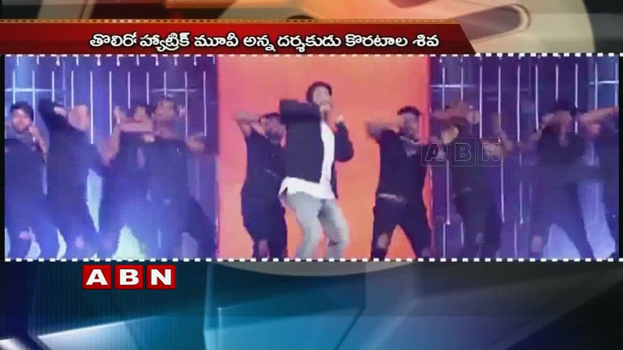 Janatha Garage box office collection Jr NTR, Mo...