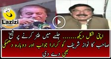 Sheikh Rasheed JAW Breaking Reply To Nawaz Sharif