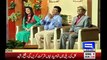 Azizi in Court as Boparai, Hasb e Haal 2 September 2016 - حسب حال - Dunya News