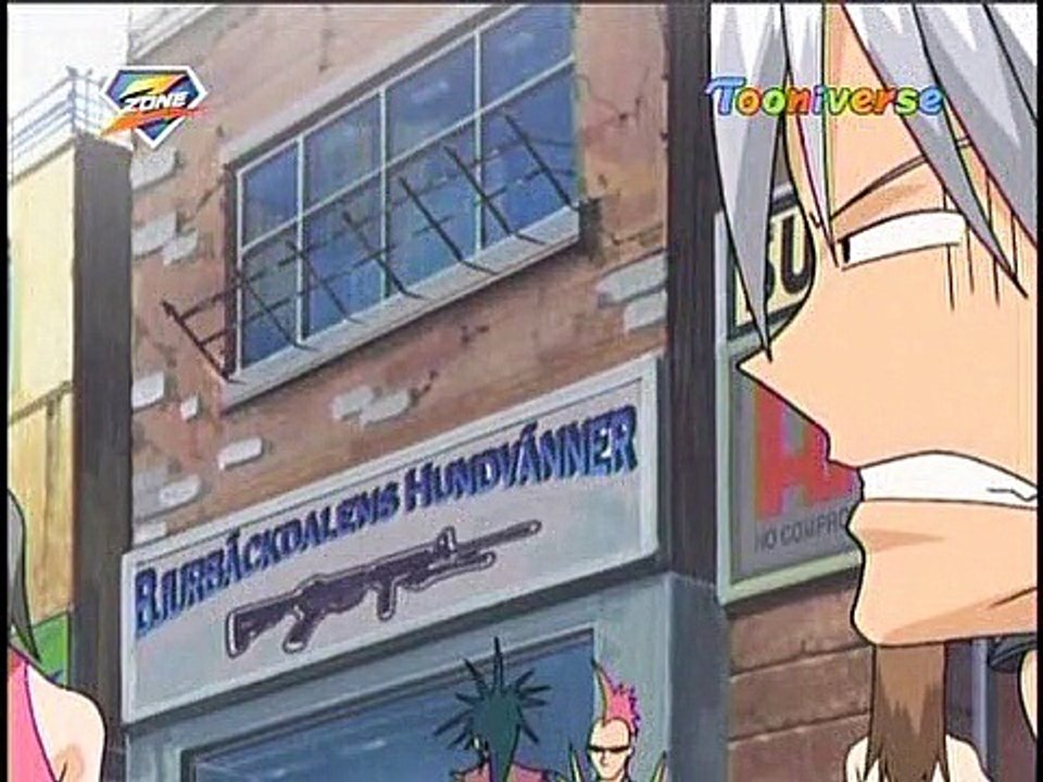 레이브 3화