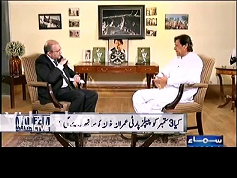 Jhelum election me Jamaat Islami ne aapka saath nahi dia :- Nadeem Malik -- Watch Imran Khan's reply