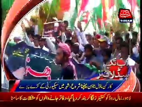 AbbTakk Headlines 0900 03.09.16