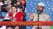 Kya Muslaman Hindu Aurat Cy Shadi Kar skta hai By Dr Zakir Naik