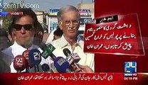 What Army Chief General Raheel Sharif Said To Imran Khan - Imran Khan Reveals
