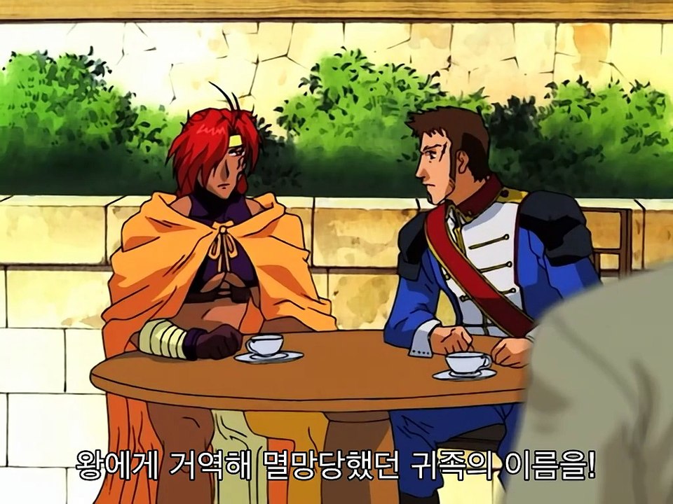 마법전사 리우이 22화 (1)