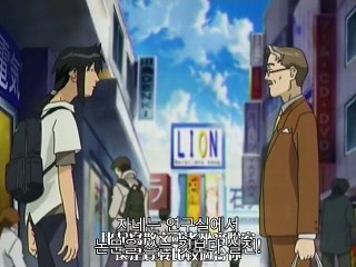 배틀 프로그래머 시라세 8화