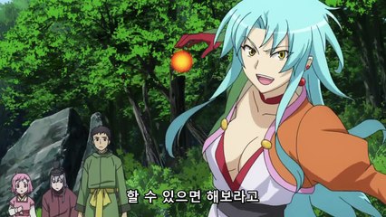 사랑 천지무용 16화