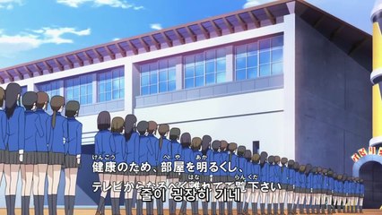 사랑 천지무용 18화