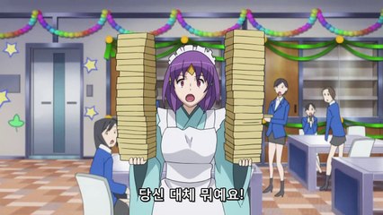 사랑 천지무용 19화