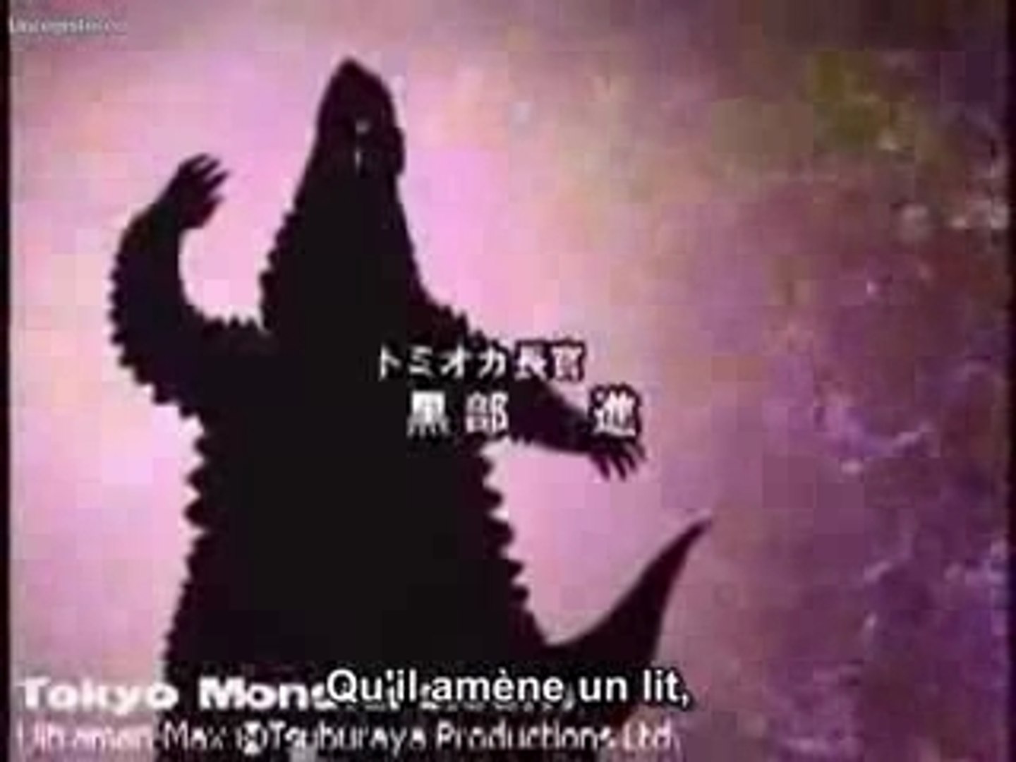 ウルトラマンマックス 動画 Dailymotion