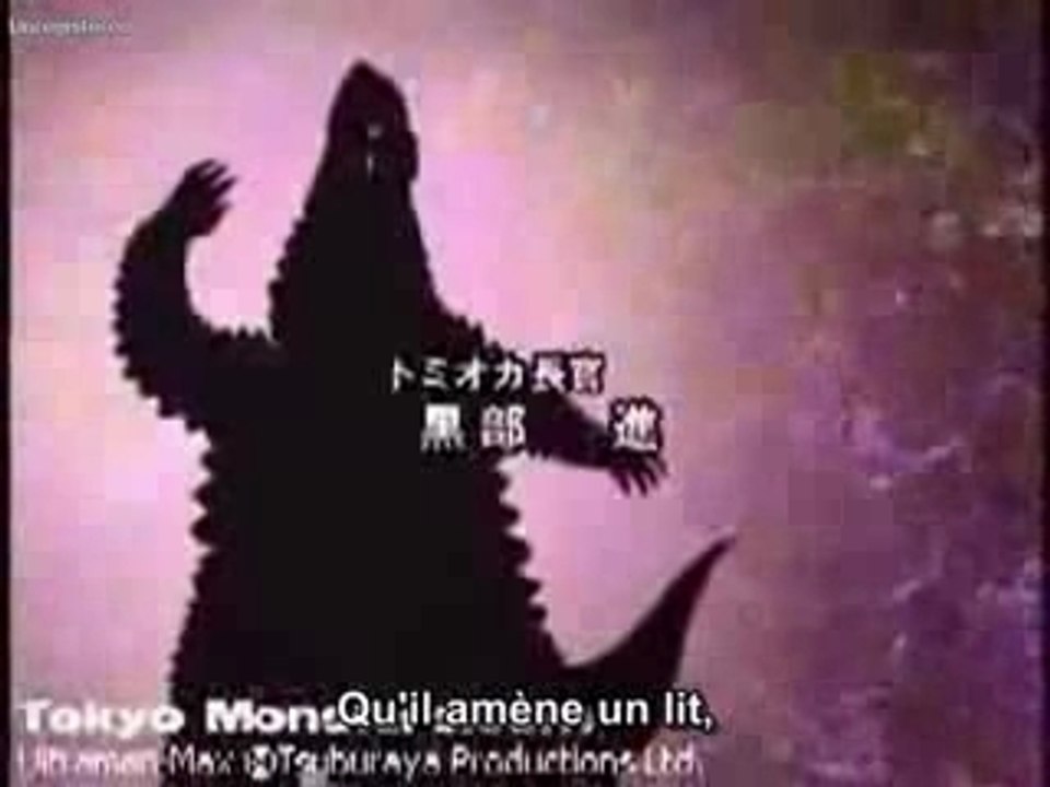 ウルトラマンマックス