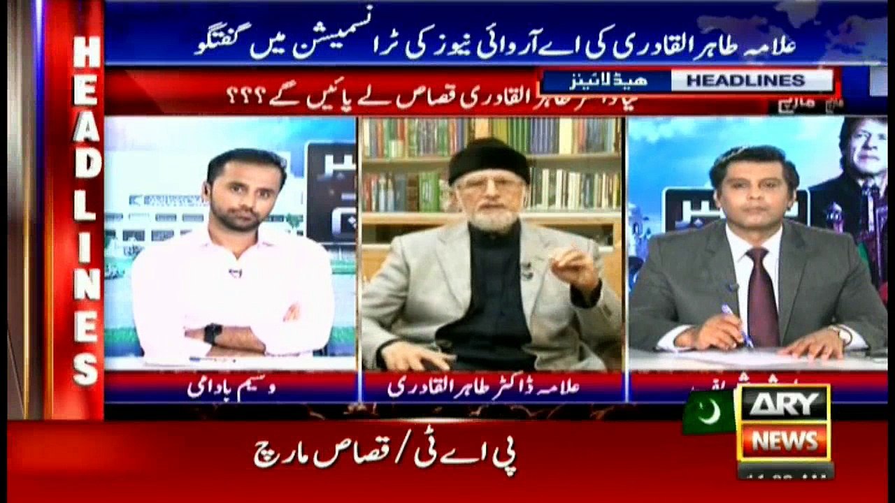 Headlines 1100 – 3rd September 2016