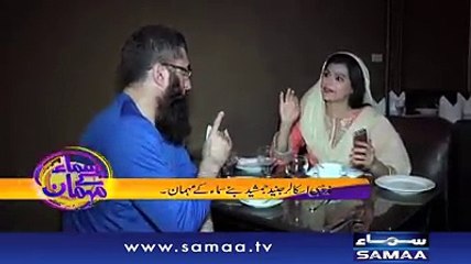 junaid jamshed announce last selfie with samaa host