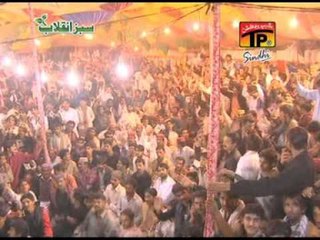 Khiyal Kare Ghum Jani Thi Duniya, Shaman Ali Meirali