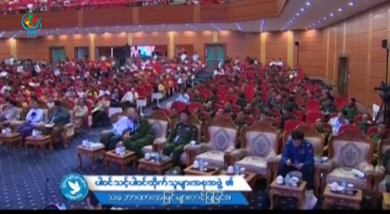 DVB TV - ၂၁ ရာစုပင္လုံညီလာခံ ပါ၀င္သင့္ပါ၀င္ထုိက္သူမ်ား အစုအဖြဲ႕မွ ဦးေဇာ္ေဌး တင္ျပျခင္း