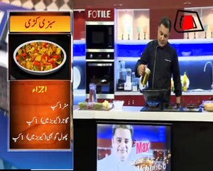 Abb Takk - Daawat-e-Mehboob - Episode 178 - 31-08-2016