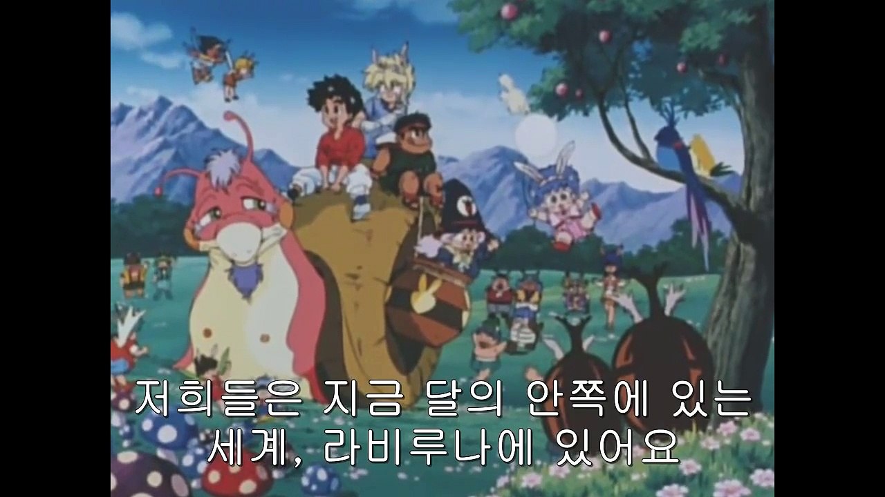 슈퍼 그랑죠 22화