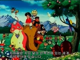 슈퍼 그랑죠 30화
