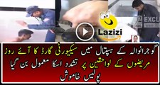Guards Of Gujranwala Hospital Badly Beating Relatives Of Patients