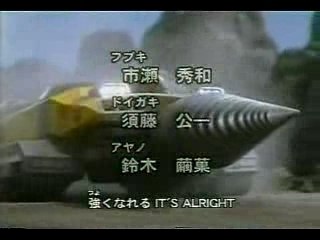 ウルトラマンコスモス