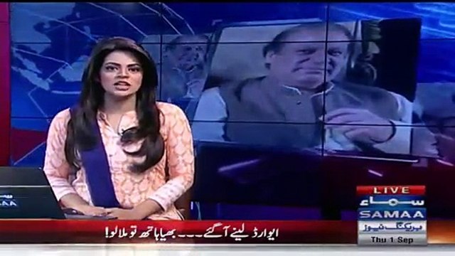 Funny Incident Happened when Chinese Engineer ignored Nawaz Hand Shake with Nawaz Sharif