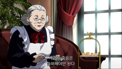 싸우는 사서 2화