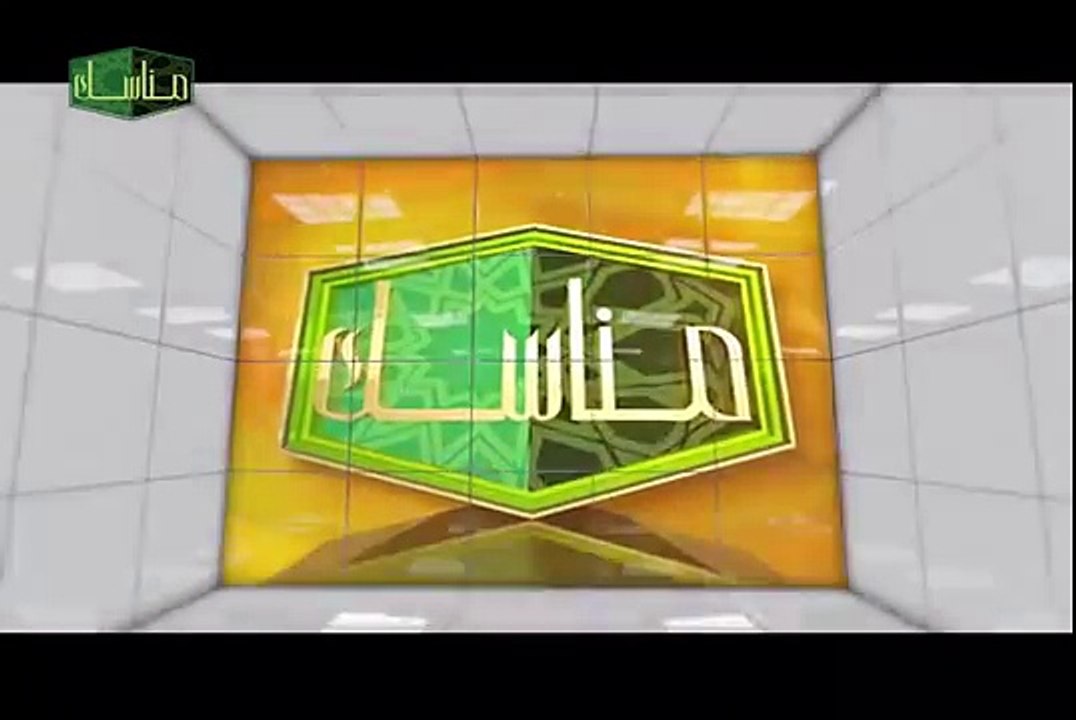 طواف الإفاضة