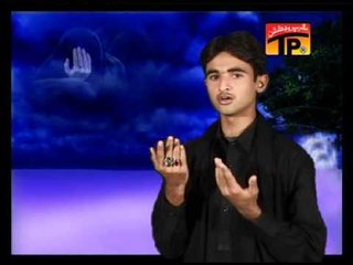 Ali Raza Haidri, 2012-Sar Akbar Da He Jhole Wich.