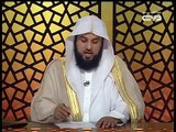 فوائد الحجامة - محمد بن عبد الرحمن العريفي