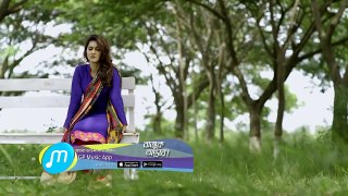 Chile Amar By Tahsan & Mithila - New Songs 2016 - Full HD - bangla new song - latest music video