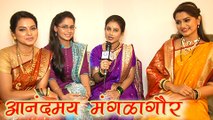 Mrunal Dusanis FIRST Manglagaur | Titiksha Tawde, Sai Gharpure & Nupur Come Together