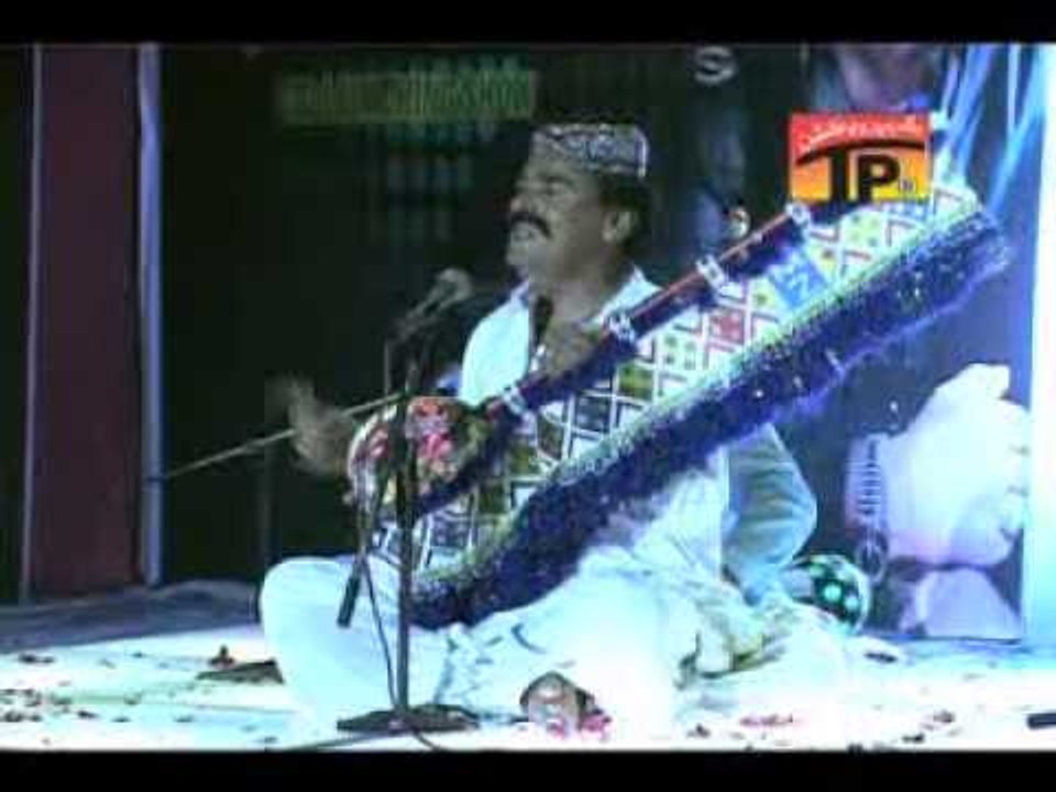 Kehen Te Kaje Aitbaar, Muhammed Urs Chandiyo