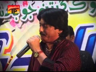 Sach Tho Chawan Tokhe Yar, Jalal Jogi