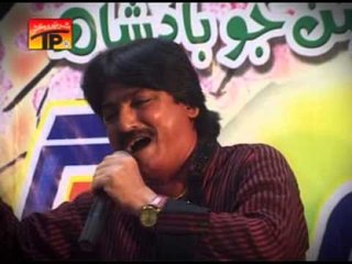 Rat Ghaliyun Kande, Jalal Jogi