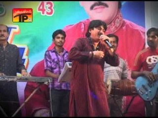 Bhalo Marhun To Dil, Jalal Jogi