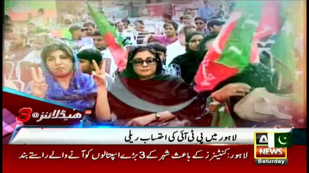Headlines 1500 – 3rd September 2016