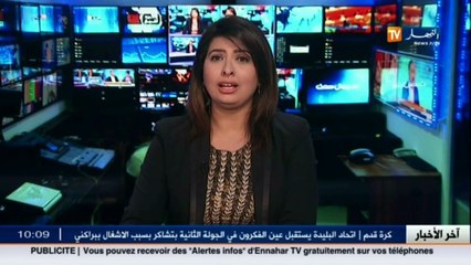 حج 2016 /  طباخون جزائريون لتقديم وجبات تقليدية إلى الحجاج