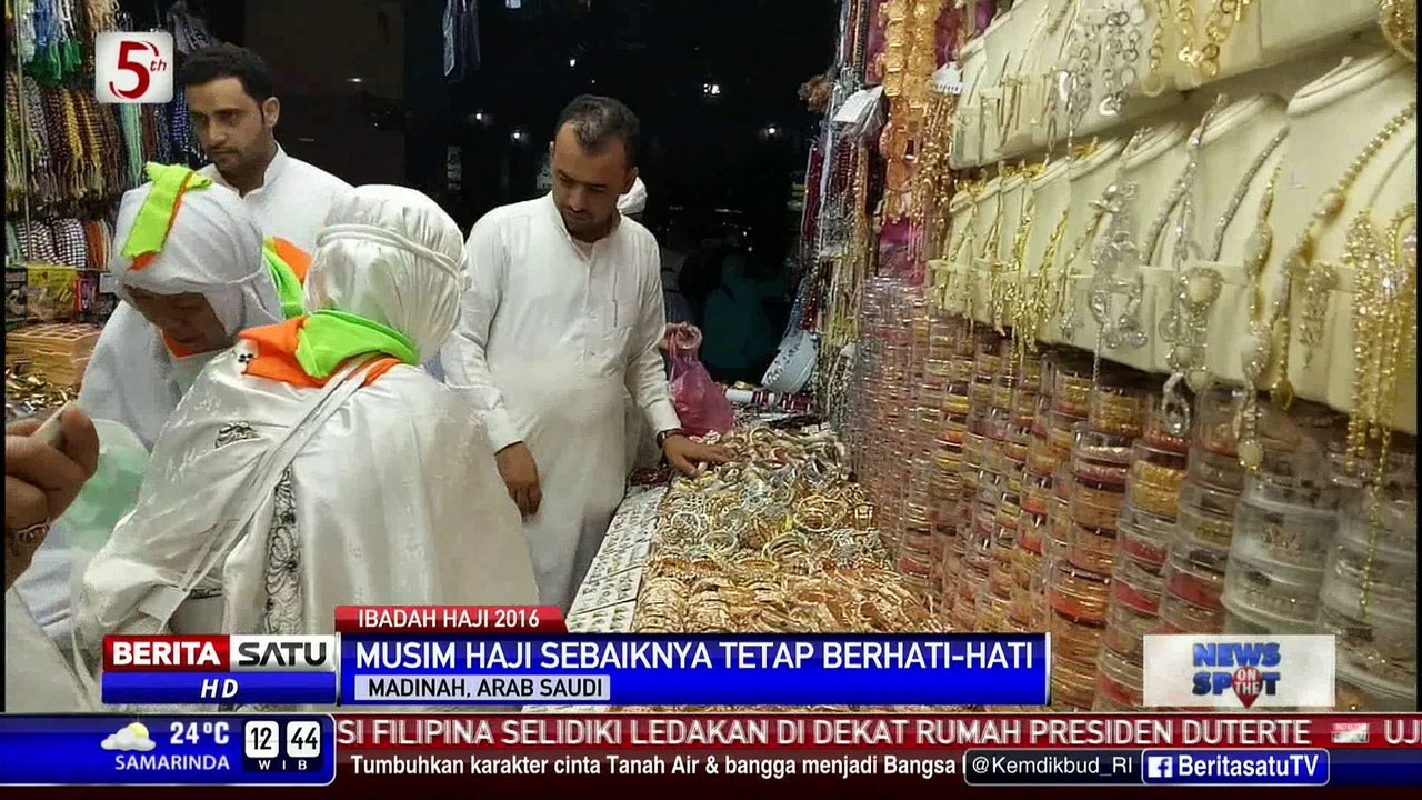 DPR: Jemaah Haji Sebaiknya Dibekali Pengenalan Medan dan Keamanan