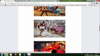 حصريا شرح:تحميل لعبة One Piece Burning Bloodمع اللغة العربيه بحجم 6 جيجه مباشر وتورنت ومقسم :)