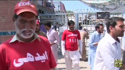 Terrorist attack at Mardan courthouse - 92NewsHD